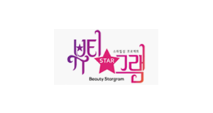 뷰티스타그램