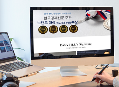 이지필비뇨기과