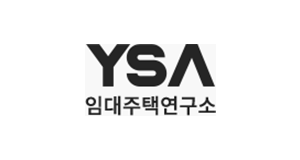임대주택연구소