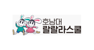 최종랄랄라