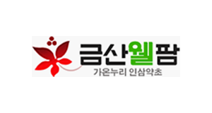 가온누리