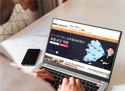 신호등네트워크