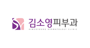 김소영피부과