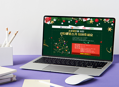 위메프